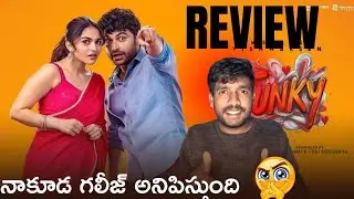 Funky review | Funky movie review telugu | Funky telugu movie review | Vishwak Sen | Anudheep | 