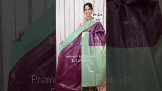 💥NEW ARRIVAL⚜️Premium kanchivaram soft silk saree @1499⚜️