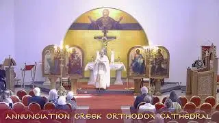Twelfth Sunday of Luke - Divine Liturgy - January 18, 2026