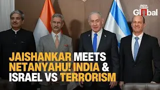 Jaishankar Meets Netanyahu in Jerusalem, Slams Terror, Backs Gaza Peace Plan | Jaishankar in Israel