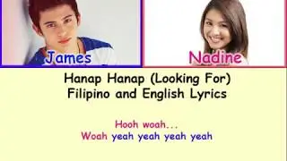 Hanap Hanap Color Coded Lyrics