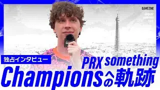 [Exclusive Interview] Paper Rex's journey to 