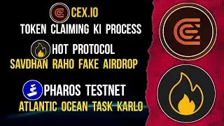 CEX.IO Token Claim | HOT  PROTOCOL Fake Airdrop | PHAROS  Atlantic Ocean #cexio #hotwallet #pharos