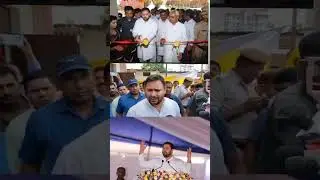 RJD 5 t Brand Hola || Tejashwi Yadav RJDStatus | Lalu Yadav ||  SUBSCRIBER 