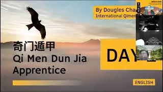 How to Learn Qi Men Dun Jia Easily