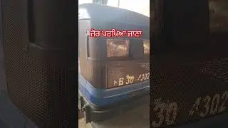 sonalika RX #viral #agro #vlogs #viralsong #guggugill #shikari #sonalika #reels