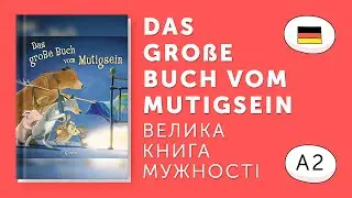 Das gro&szlig;e Buch vom Mutigsein