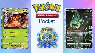 Pok&eacute;mon TCG Pocket - Buzzwole EX Event Gameplay (Mega Rising Emblem Event - 11/15/2025)