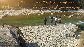Streamside camping in Talhar Valley |Woodfire cooking and Adventures