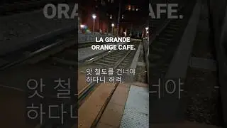 LA GRANDE  ORANGE CAFE. Pasadena