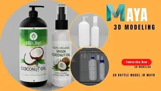 3D Bottle Model | 3D Modeling in maya | Spray Bottle.