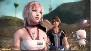 Serah and Noel ~Just the way you are~