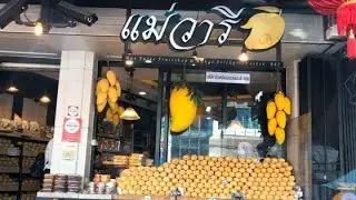 Mae Varee Mango Sticky Rice in Bangkok, Thailand / July 2022