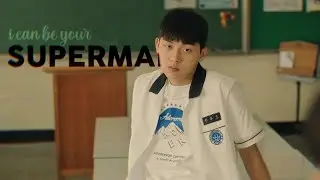 Superman | Ahn Su Ho - Weak Hero Class 1 [edit/fmv]