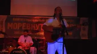 BELUKHA JAM и АЛЕКСЕЙ ЧИЧАКОВ на фестивале 