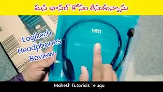 ఛానల్ కోసం కొన్నాను. | Logitech H111 Headphones Review
