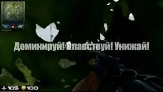 ОСНОВНЫЕ ПОЗИЦИИ НА OLD_SAWMILL