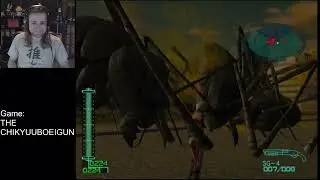 The Very First Earth Defense Force (THE Chikyuuboeigun/Monster Attack)