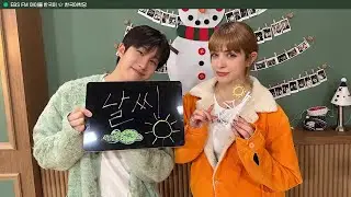 [Ep.469_LIVE] 오늘도 맑게 자신있게☀️ 찐디의 한국어학당 😁👋