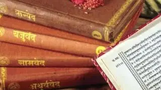 Vedangas- The limbs of Vedas
