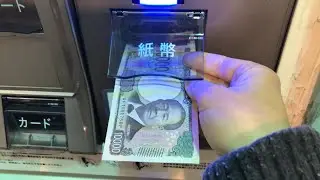 【愛知県 刈谷市】apollostation セルフ刈谷パーキングエリア下り線SS （出光リテール販売） セルフスタンド（新紙幣で支払い）2025.02