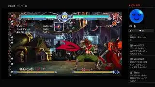 bbcf あけおめ忍者