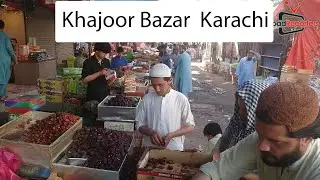 Karachi Dates Market /Whole Sale Market Khajoor Bazar /Lee Market /Current Price