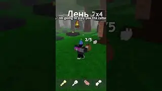 топ 6 игра