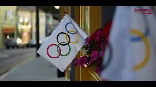 Aoife O'Rourke - Our Olympian