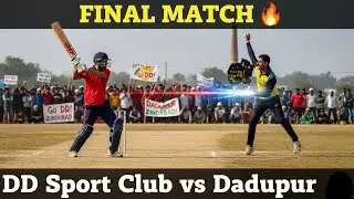 DD sport club is live! dadupur v/s khbhor fainal DD spoting calb