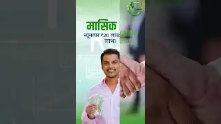 Open Your Own Biodiesel Plant with Citizen Bio Fuel Diesel