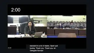 ECM Committee Session, 2/4/2026 #1