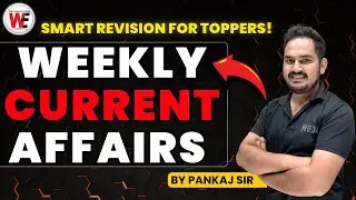 WEEKLY CURRENT AFFAIRS | Sainik School | RIMC | Navodaya Vidyalaya Entrance Exam Preparation
