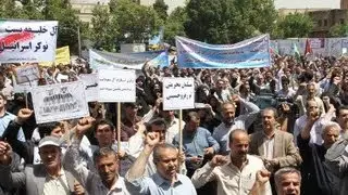 Iran's Demographic Challenge