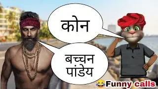 Bachchhan Paandey ।। Billu funny comedy।। Akshay, Kriti, Jacqueline, Arshad, Vikram, Farhad,Sajid N