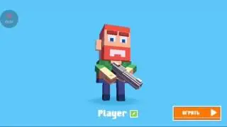 Обзор игры Pixel Arena
