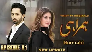 Humrahi Episode 01 - [Eng Sub] - Hiba Bukhari & Danish Taimoor - Pakistani Dramas - GEO TV HD Review