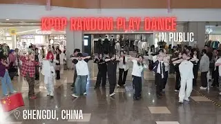K-pop Random Play Dance in Public | Chengdu, China