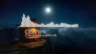 El Canto del Alma(영혼의 노래)