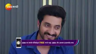 Savalyachi Janu Savali | सावलीने आणली सगळ्यांसाठी कॉफी