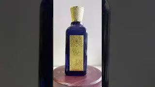 Lattafa Azeezah | Perfume for Women & Men | Delhi, India