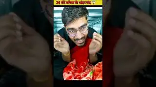 24 Hours Locked In a Box Challenge😱| क्या मैं 24 घंटे इस संदूक के अंदर रह पाऊँगा? #shorts #trending