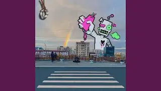 Южный Лёд