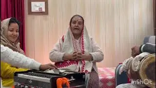 Badhai Lohri song composed by Mrs. Kamlesh Devi retired physical education teacher Pragpur.