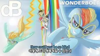 [Kor Sub] dBPony - Wonderbolt (ft. PrinceWhateverer)