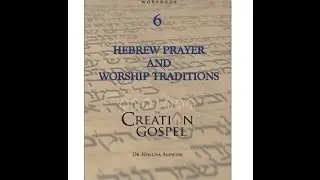 Pesach Micro Video / Hebrew Prayer & Worship Traditions