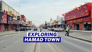 EXPLORING HAMAD TOWN BAHRAIN (SOUQ WAQIF MADINAT HAMAD)