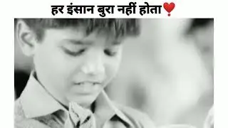#Jo mehnt se pdta h oska kd bhi khub bdta h##hmari choti si duniya garibi#