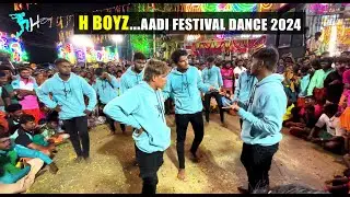 Aadi Festival Dance Performance 2024 #alachampalayam #hboyz
