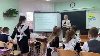 Урок русского языка в 4 классе по теме: &laquo;Спряжение глаголов&raquo;.